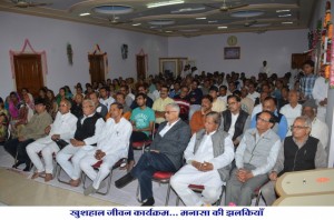 neemuch7